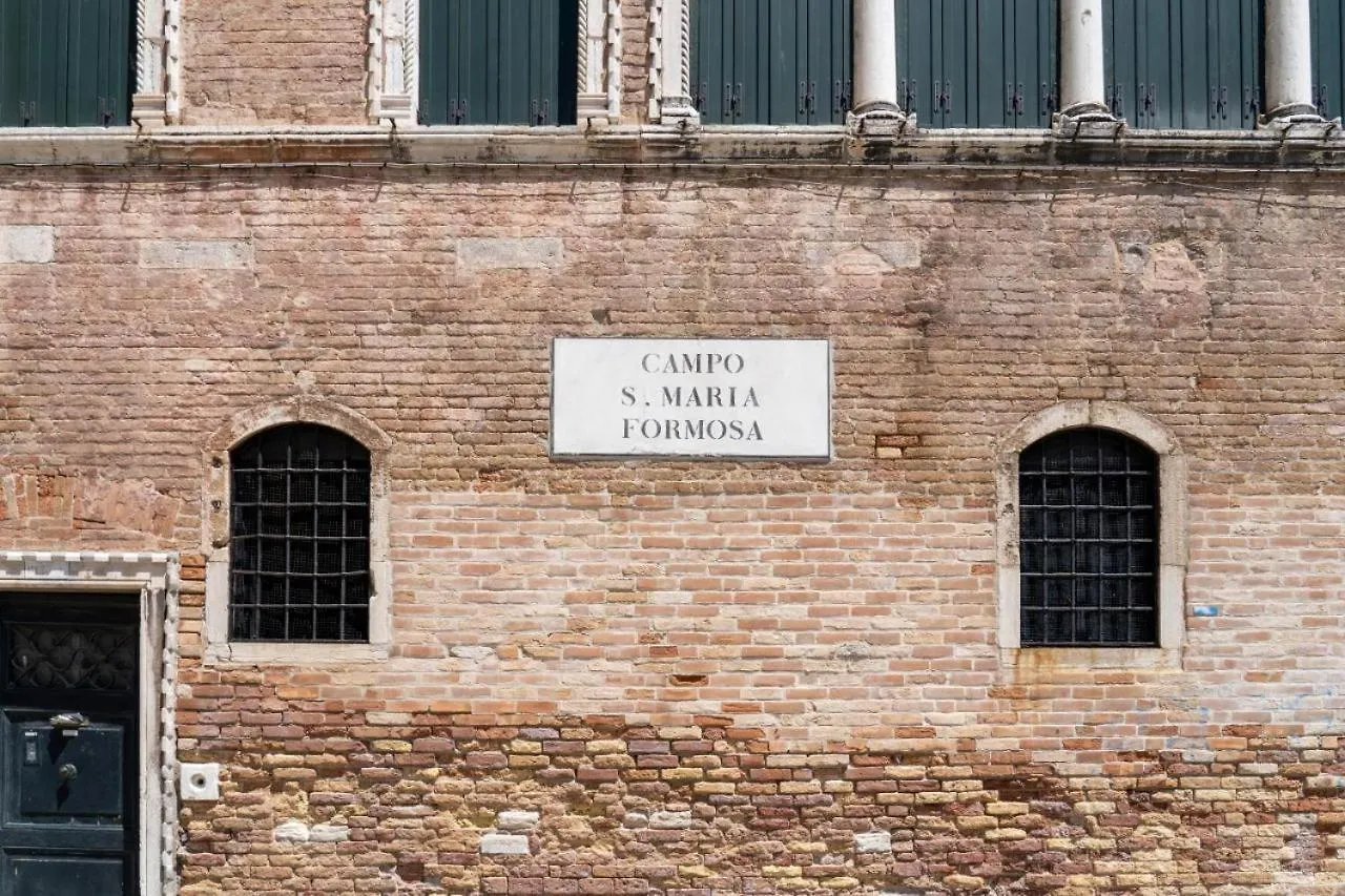 Apartamento 1 Ramo Grimani Venecia 0*,  Italia